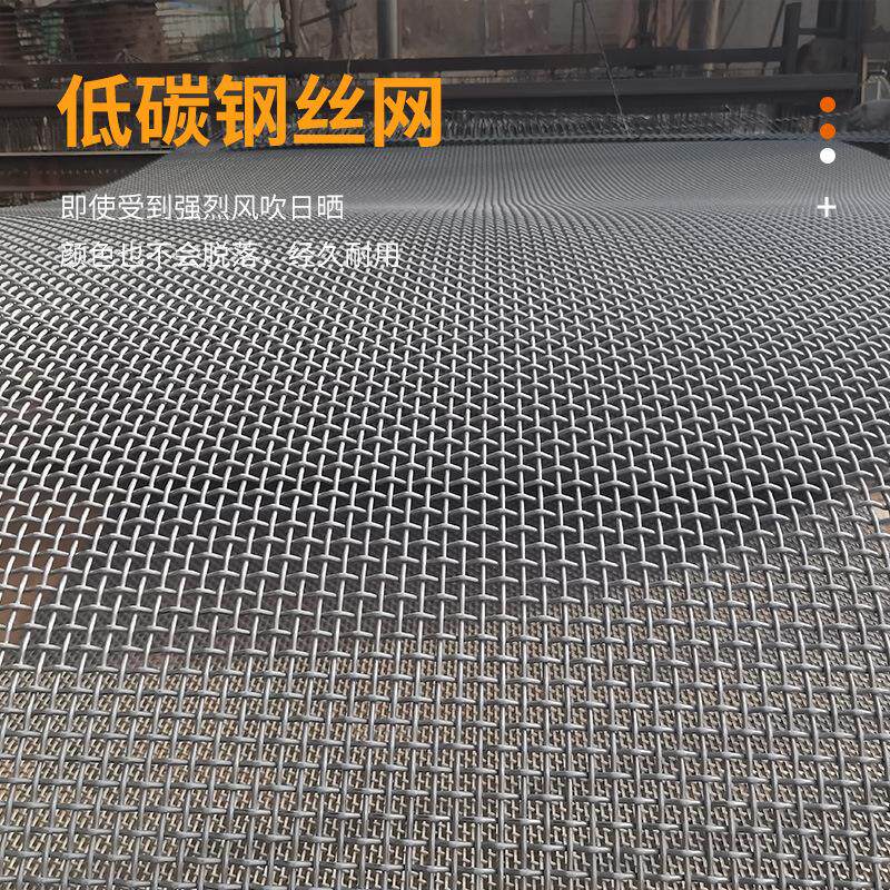 猪床网养猪网猪用漏粪网板保育育肥床产床网板钢丝铁丝网漏粪网板
