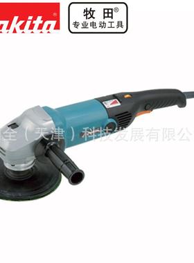 Makita牧田电动工具SA7000C角向砂光机砂磨机功率1600W转速0-4000