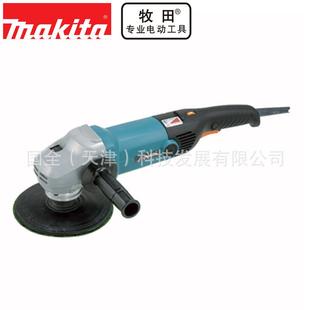 Makita牧田电动工具SA7000C角向砂光机砂磨机功率1600W转速0 4000