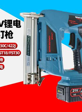 充电动钉枪射钉枪F30直钉锂电422J码钉枪1022J打钉抢ST18水泥钉枪