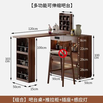 实木2024新款吧台隔断柜客厅吧台小户型家用餐边柜阳台休闲小吧台