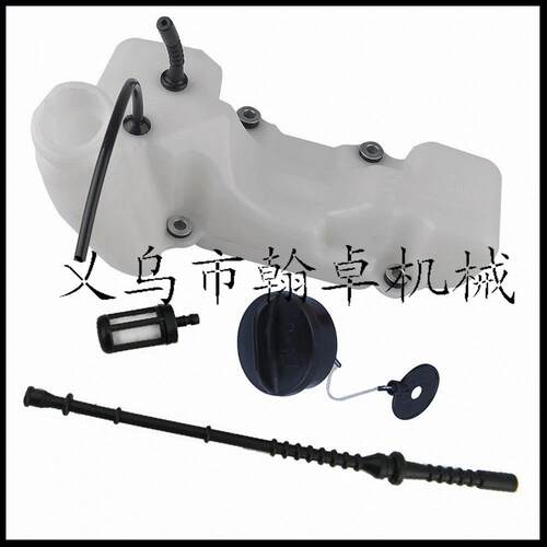 FS120 200 250 350油壶总成油箱盖油割草机配件HZPJ