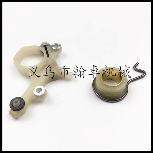 翰卓MS271 MS271C MS291 291C机油泵总成 蜗杆 勾 油锯配件 HZPJ