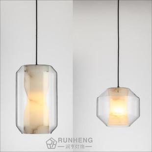 真云石纹路玻璃吊灯床头卧室艺术后现代北欧创意餐厅设计师小吊灯