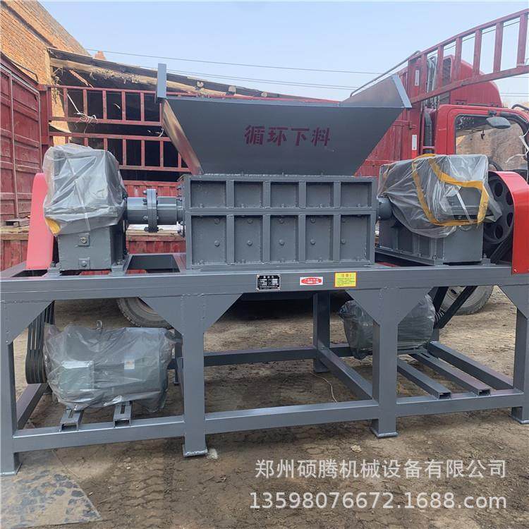 汽车座椅剪切机 塑料吸盘机油桶粉碎机 废纸废书塑料撕碎机