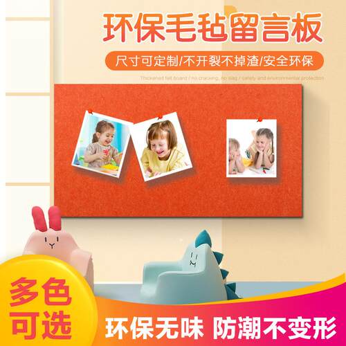 聚酯纤维吸音板墙面装饰材料 幼儿园琴房家用装修吸音隔音板毛毡