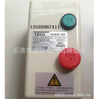 磁力启动器 HUEB-16K 台安启动器 M-5CP