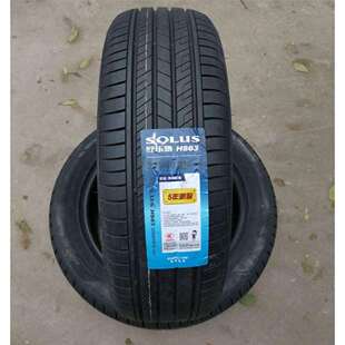 锦湖轮胎SOLUS HS63 205/215/225/235/50/55/60R17R18 225/60R18