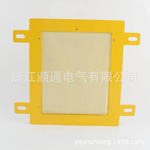 现货 LDM-Y方形溜槽堵塞开关溜槽堵塞检测器 DS-II堵料开关DS-I