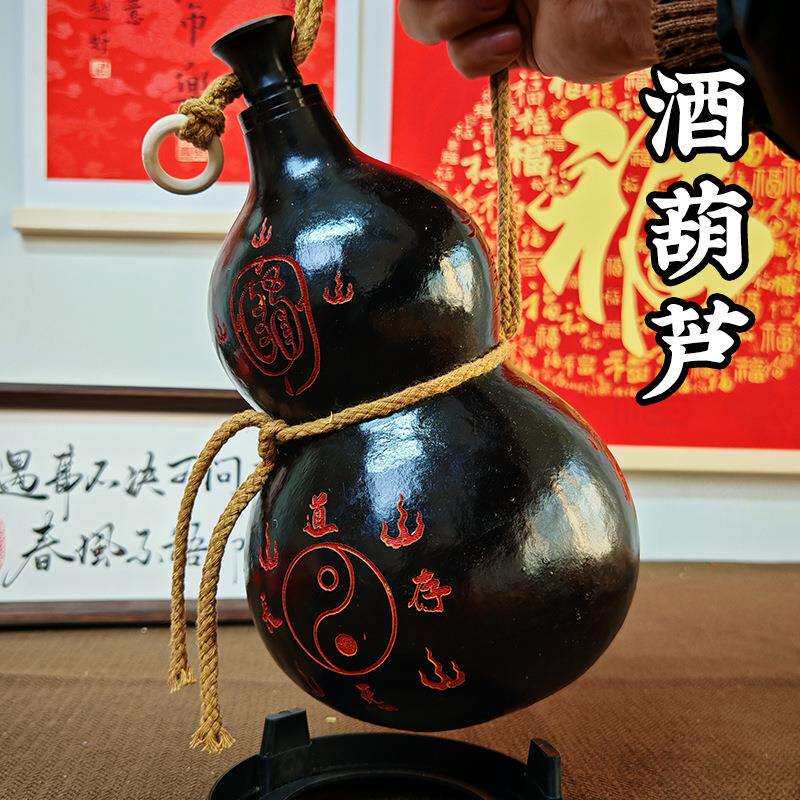 酒葫芦做旧黑色装水装酒水壶喝水大容量古风随身携带蜂蜡防漏摆件