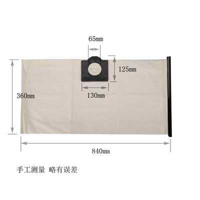 凯驰NT30集尘袋布尘袋滤尘袋配件布集尘袋适用于K-archer卡-赫