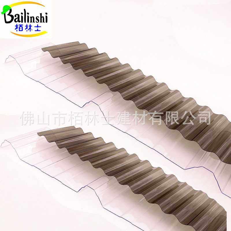 日本小波浪瓦 采光瓦 透明树脂瓦 塑料瓦 别墅亮瓦PC瓦,基础建材,PC耐力板/阳光板,淘宝优惠券,粉丝福利购,淘宝优惠卷