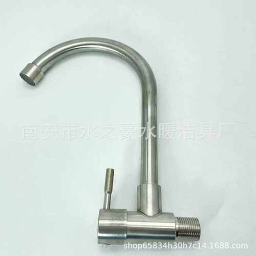 不锈钢单冷单水菜盆龙头厨房入墙水槽菜盆水龙头洗家用龙头