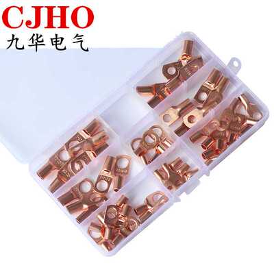 紫铜本色60pcs盒装sc窥口铜接线端子SC6-25线耳JGK铜鼻子