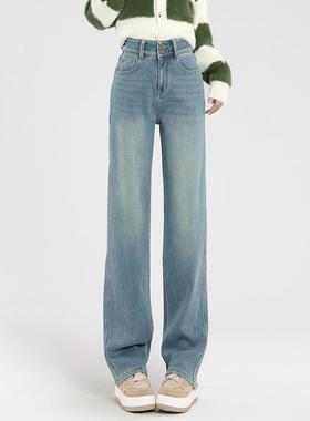 浅色加窄直筒牛仔版裤女秋绒LD2023X3冬224新款宽松高腰羊羔绒加