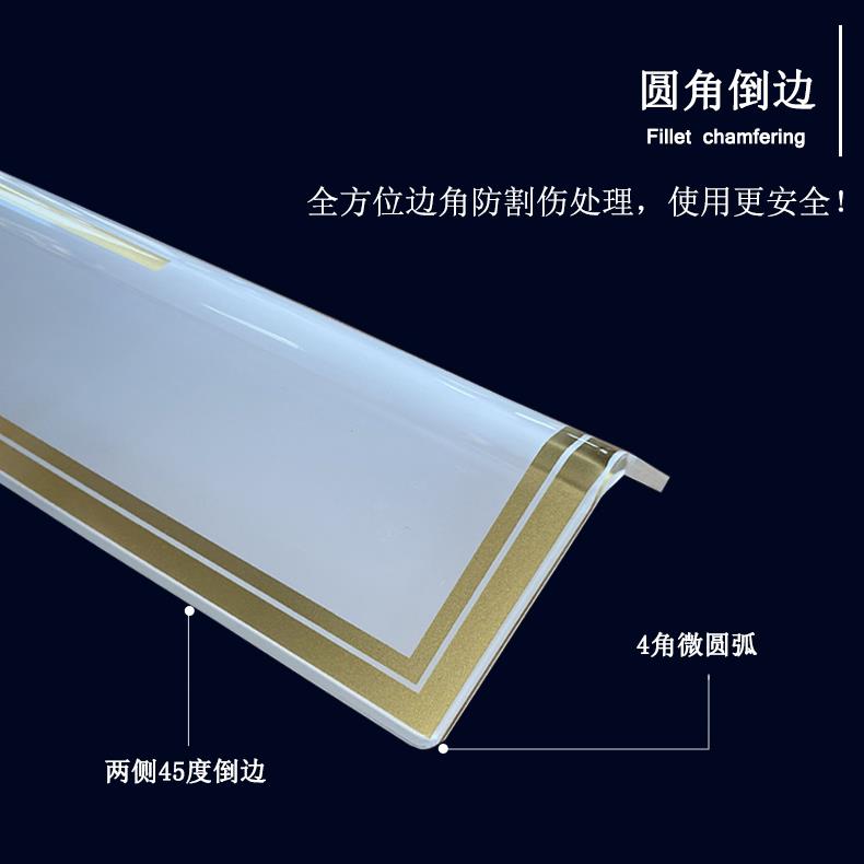 护角条护墙角亚克力免打孔现代防撞条墙边条阳角线透明装饰保护条