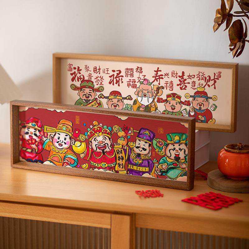 中式横款乔迁暖居新年相框摆台玄关桌面书法摆件茶馆装饰画框,家居饰品,DIY亲子装饰画,淘宝优惠券,粉丝福利购,淘宝优惠卷