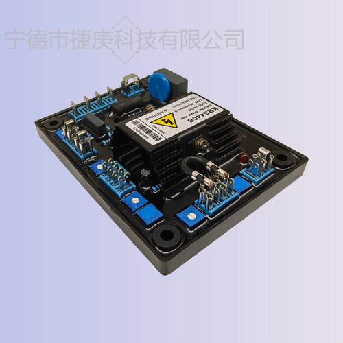 KRS440B自动电压调节器 柴油发电机 AVR稳压板发电机组节能