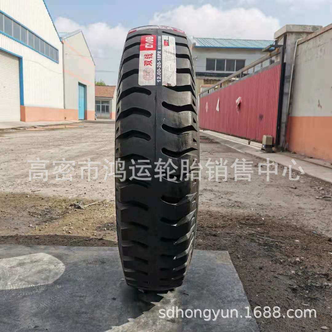 工程轮胎9.00/10.00/11.00/12.00-20羊角花纹载重厢货车 农用拖斗