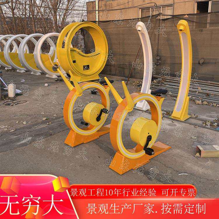 小型儿童发光单车脚踏无动力游乐设备 公园骑行喷水喷泉单车