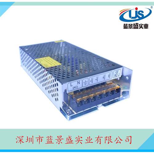 原装24V8A开关电源 24v200w电源变压器 24v8A电源 厂家直销电源