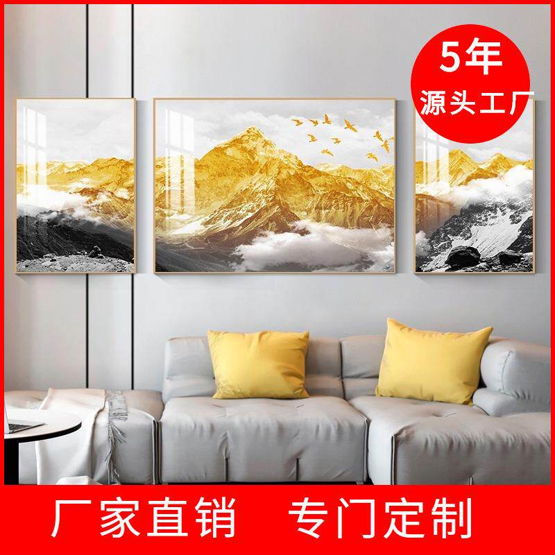 背有靠山客厅装饰画三联画沙发背景轻奢挂画现代金山飞鸟晶瓷挂画