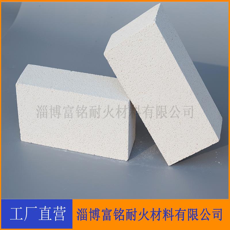 低铁莫来石保温砖耐火砖耐火材料隔热砖轻质保温砖厂家供应