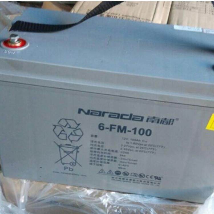南都蓄电池6-GFM-100 免维护蓄电池12V100AH发电厂变电站控制系统