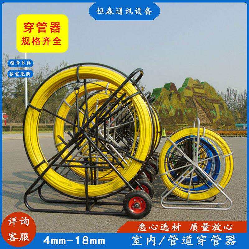零售12mm*200m电工引线器 室外管道穿管器 电缆穿孔器价格