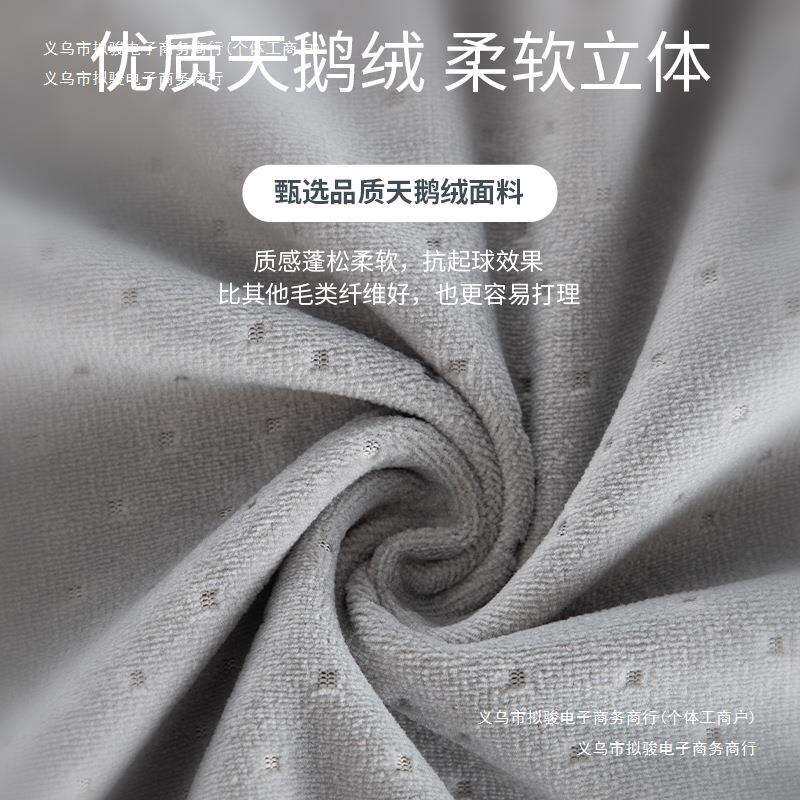 防冬季椅垫屁股痛记忆棉垫子凳子坐垫办公室久坐椅