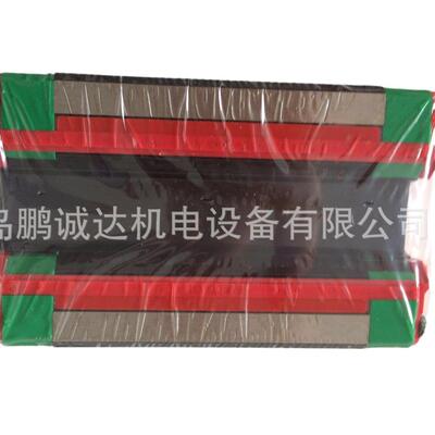 上银RGW45CCH滑块 RG滚柱直线导轨 法兰滚柱RG45上银滑轨线性轴承