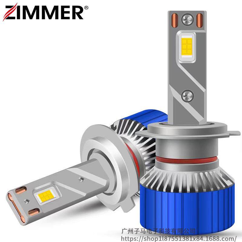 ZIMMER 跨境热销改装汽车 双铜管大功率LED汽车大灯