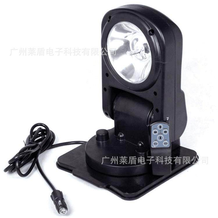 厂家12V/55W无线遥控搜索灯车载折叠式探照灯户外氙气射灯