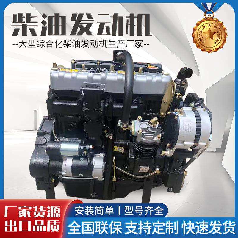 潍坊动力配20装载机38KW 50马力发动机油发动机涡轮增压工程机械