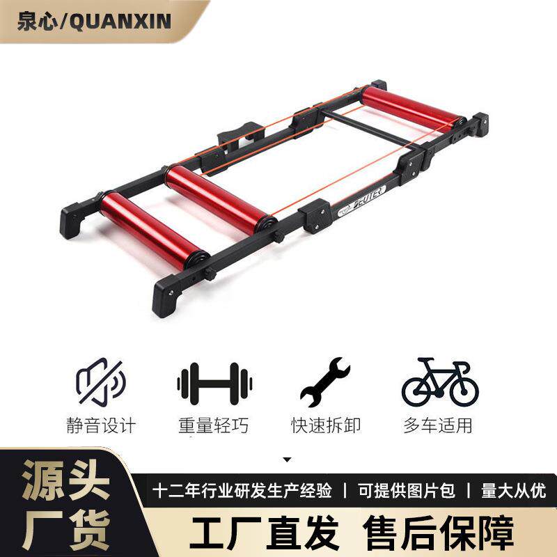 DEUTER自行车滚筒骑行台可调节训练台公路车室内健身器材骑行用品
