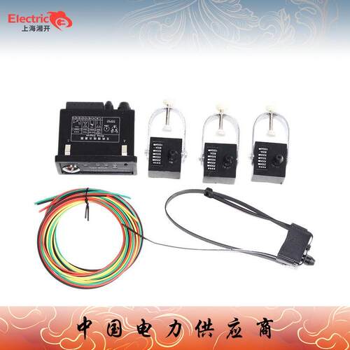 福一 EKL-2EMG-EKL4面板型接地故障指示器悬挂型短路成套柜寻址器