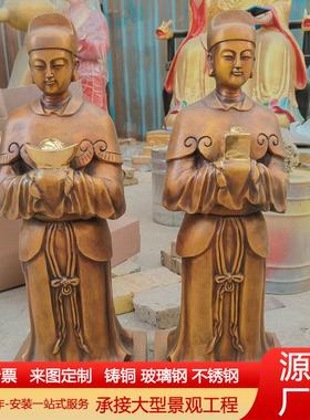 铸铜善财龙女神像纯铜大型童男童女寺庙供奉八仙过海铜像雕