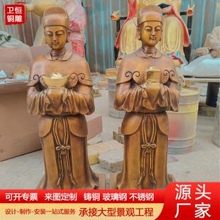 铸铜善财龙女神像纯铜大型童男童女寺庙供奉八仙过海铜像雕