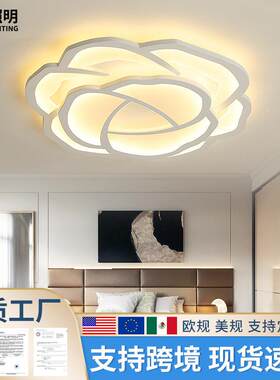 led吸顶灯创意温馨浪漫时尚房间灯现代简约玫瑰花餐厅主卧室灯具