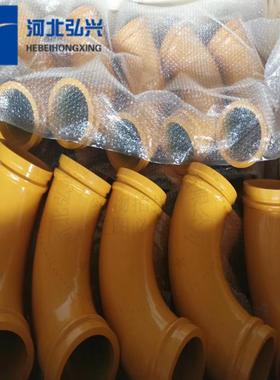 混凝土泵车双层耐磨泵管 R275 90°五万双层弯头 锻造快速管卡