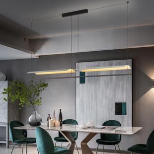 北欧极简餐厅灯设计师工作室店铺收银台一字型灯办公室长条吊灯