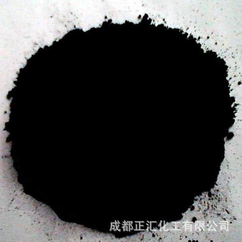 碱性染料碱性黑水溶性染料色粉碱性黑BL黑色染料