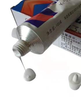 卡夫特K-5933B黑色工业粘合剂电子元器件5933W白色硅胶耐高温防水