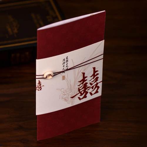 新款结婚请柬喜帖2023中式节约国风小众婚礼婚宴手写打印邀请函