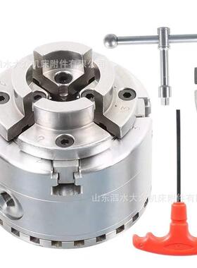 高精木工卡盘4寸KP96-A/B/B1/C/E/B2/BT/F/H 全磨制辅助分度头1寸