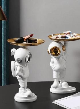 北欧潜水宇航员摆件玄关钥匙收纳客厅电视柜桌面家居创意软装饰品