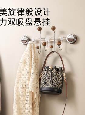 吸盘门后挂钩免打孔创意音符门后挂架浴室厨房收纳挂架挂衣钩