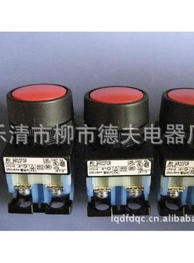 经济型按钮开关带灯按钮AR22F5L-11E4 AR22PR AR22FOR