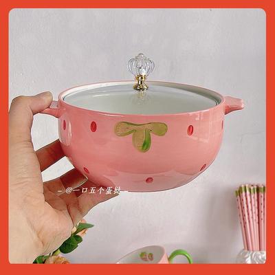 □草莓陶瓷泡面碗ins风可爱大号容量双耳汤碗带盖学生家用螺蛳