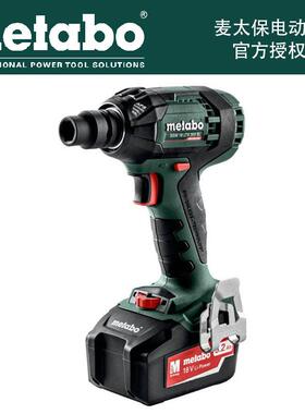 Metabo麦太保 SSW18LTX300BL 300牛锂电无刷冲击扳手